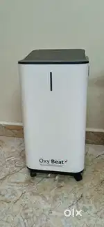 Oxygen concentrator