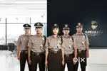 SECURITY GUARD VECANCY