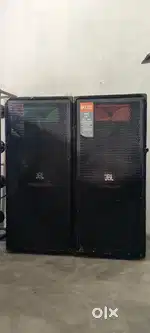 Dj speaker