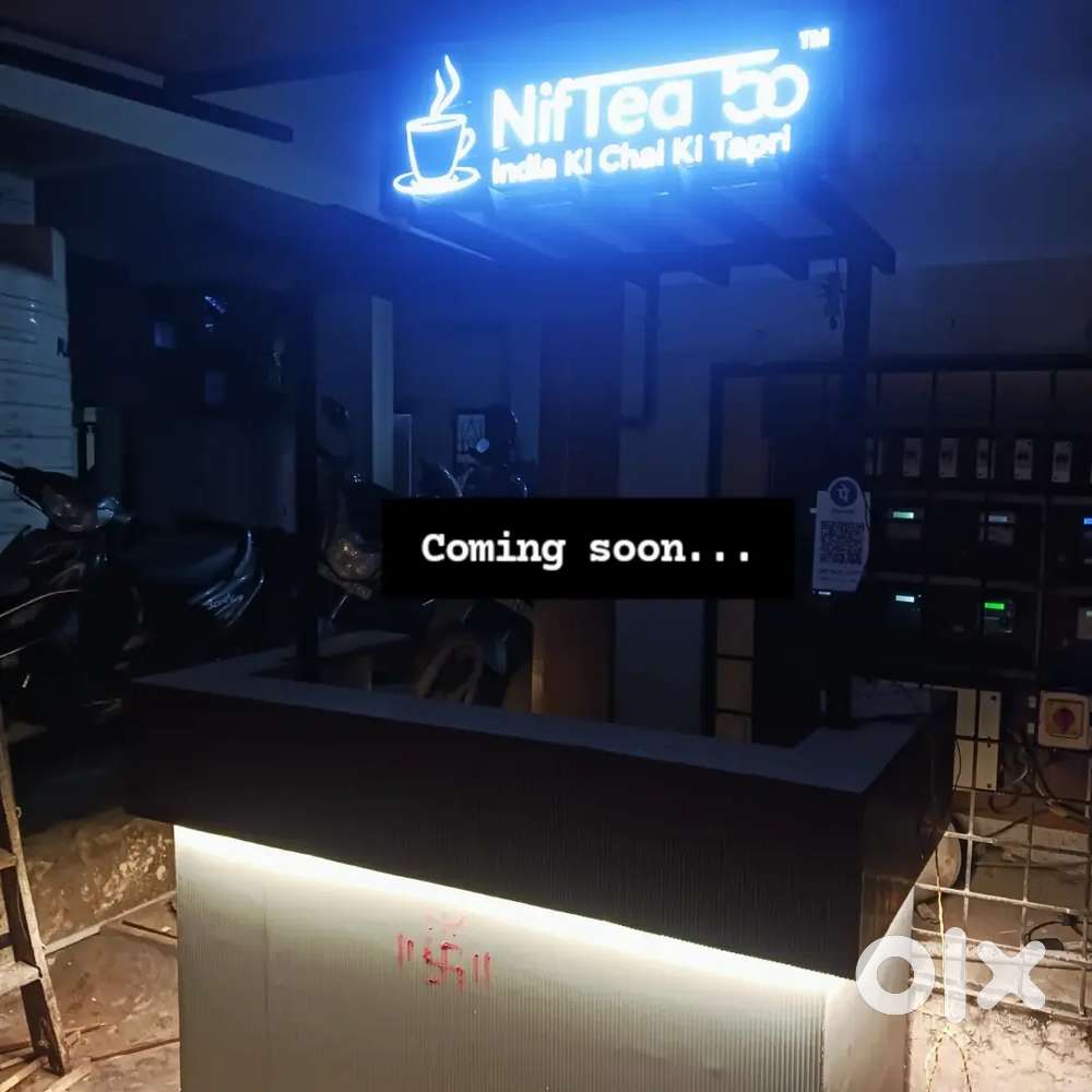 Tea stall or chat stall