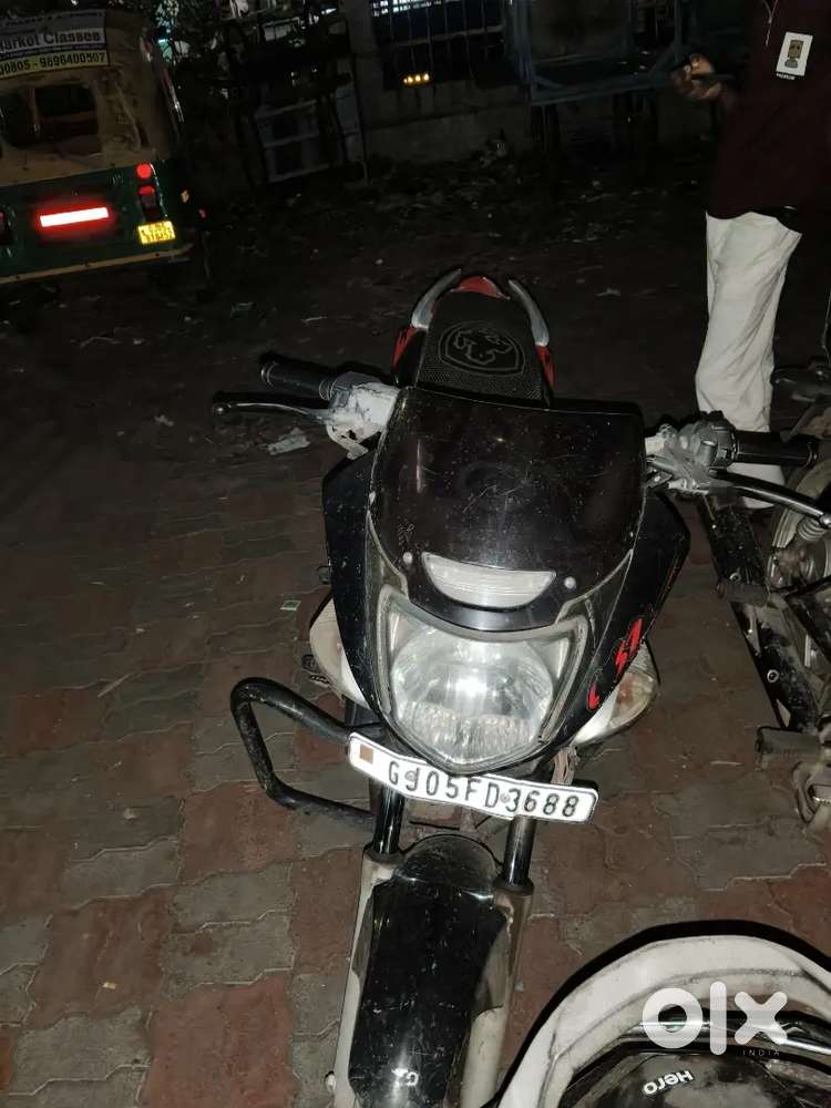 Me ko bike bachana hai