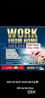 WORK FROM HOME