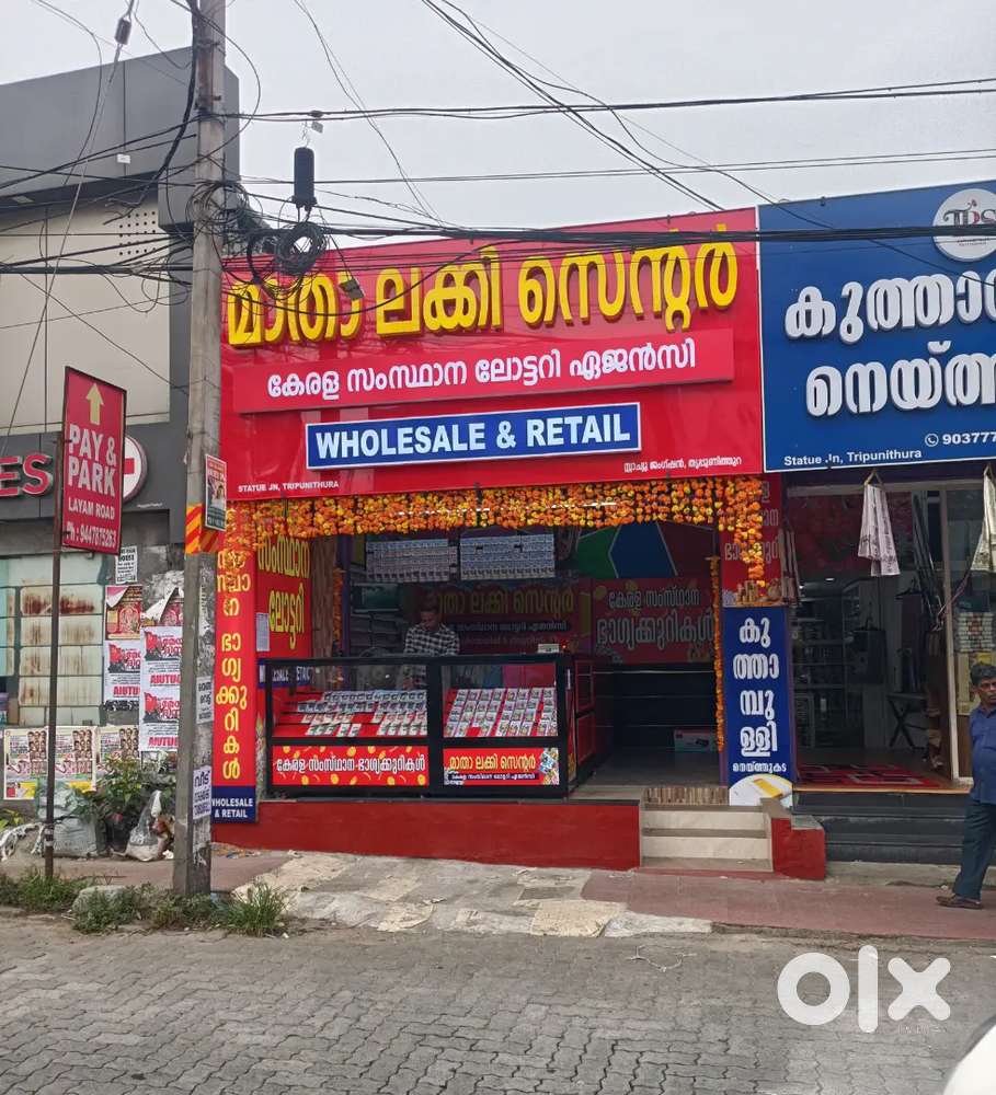 Salesman(Male Staff) Required, Part Time Job Vacancy.