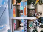 Commercial Property for rent