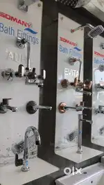 Plumber Radha Krishna