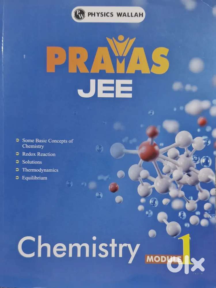 PW Prayas JEE Module 2025 Unused