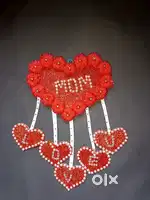 Home decor