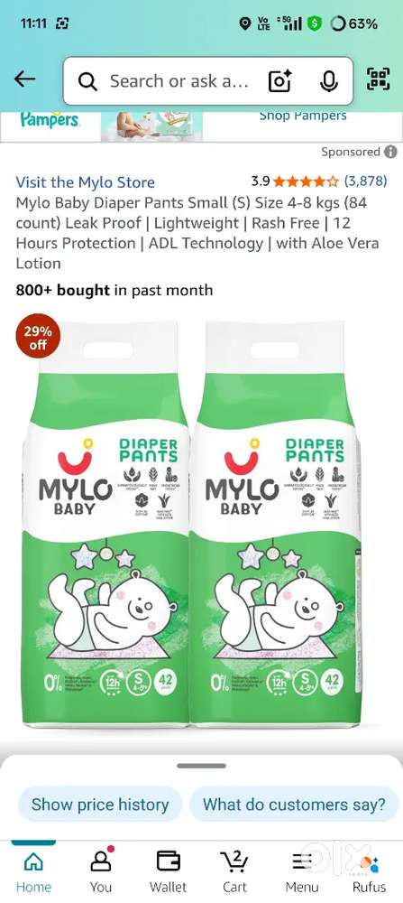 Mylo Diaper