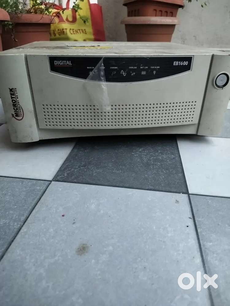 I want to same my inverter urgent