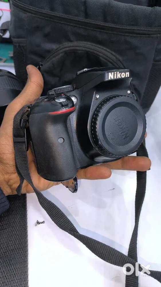Nikon D5300 with 18/105mm Lance