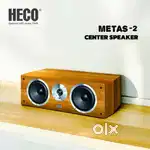 HECO : METAS CENTER 2 CENTER  SPEAKER