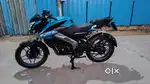 Ns125 less driven