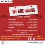 Kuttukaran Ather