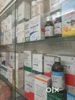 Medicine shop