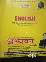 English book for SSC BANK RLY AND STATE GOVERNMENT ONDAY EXAMINATION