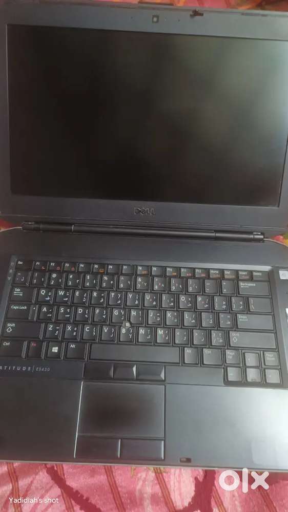 Dell i7 laptop