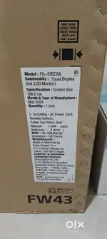 Sony Bravia LCD TV