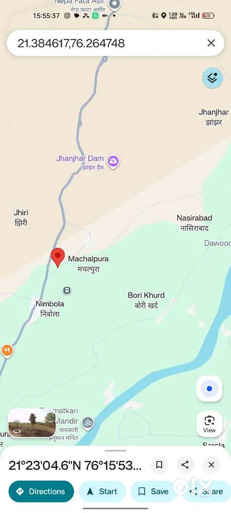 Agricultural land in a premium location