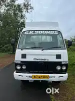 Mahindra single wheel
