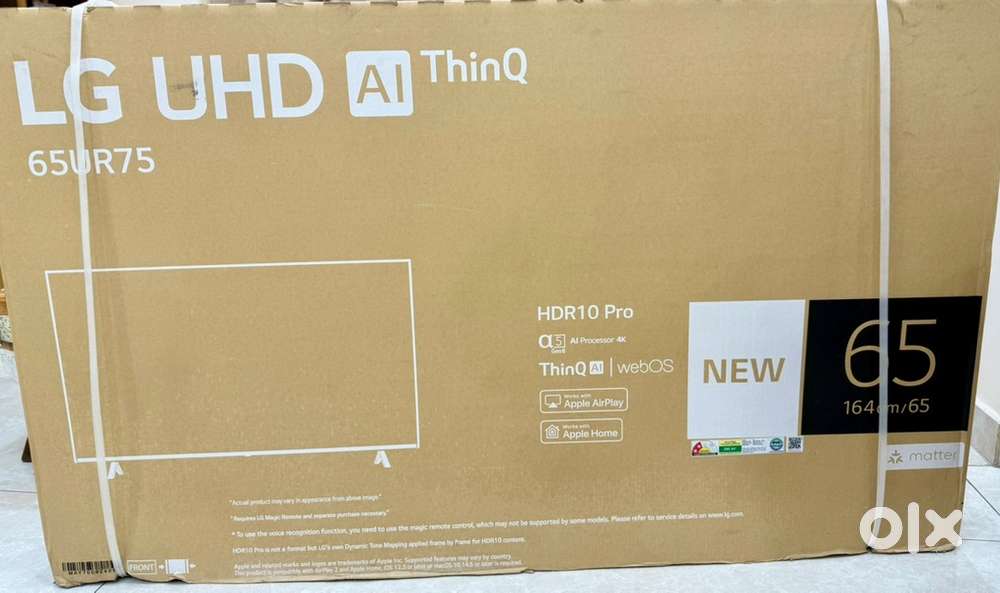 LG 65’’ UHD AI ThinQ