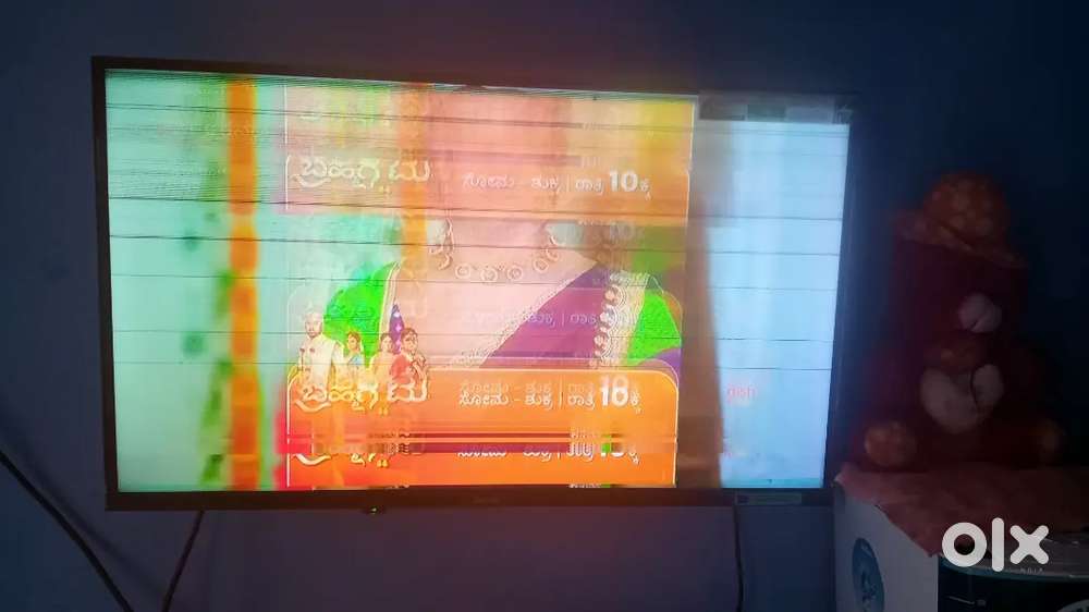 LED TV 32inch