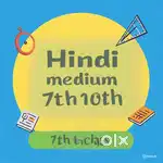 Class 7-10, Math and Science Hindi medium