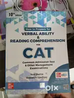 CAT Arun Sharma books