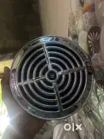ROOTS Horn