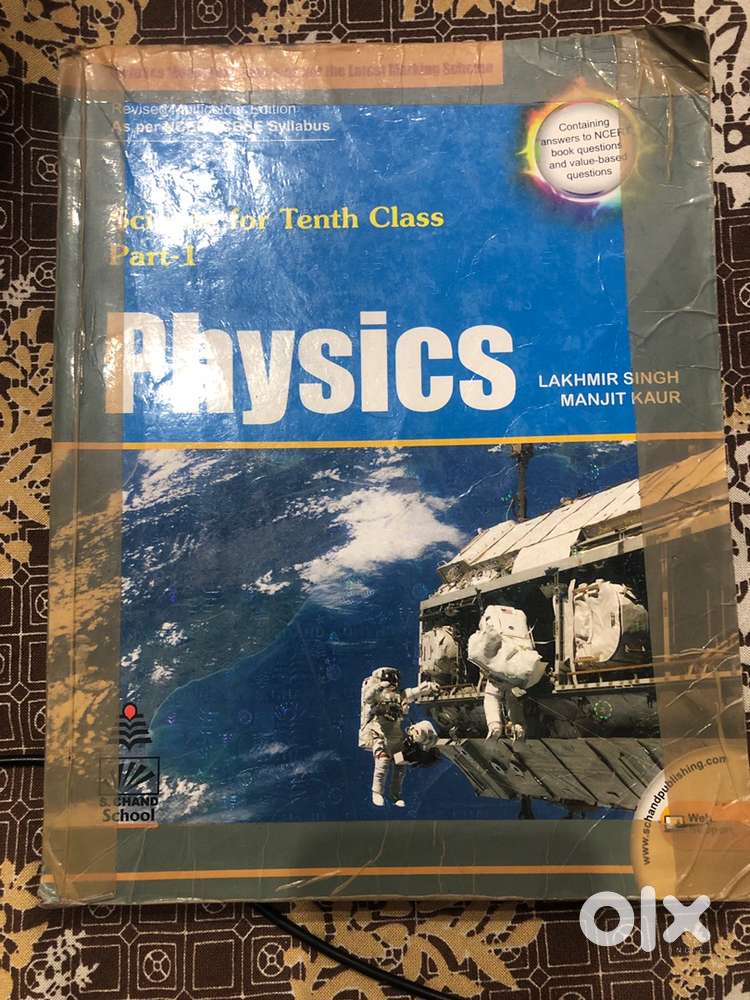 Class 10 Lakhmir Singh Physics, Chemistry & Biology Books