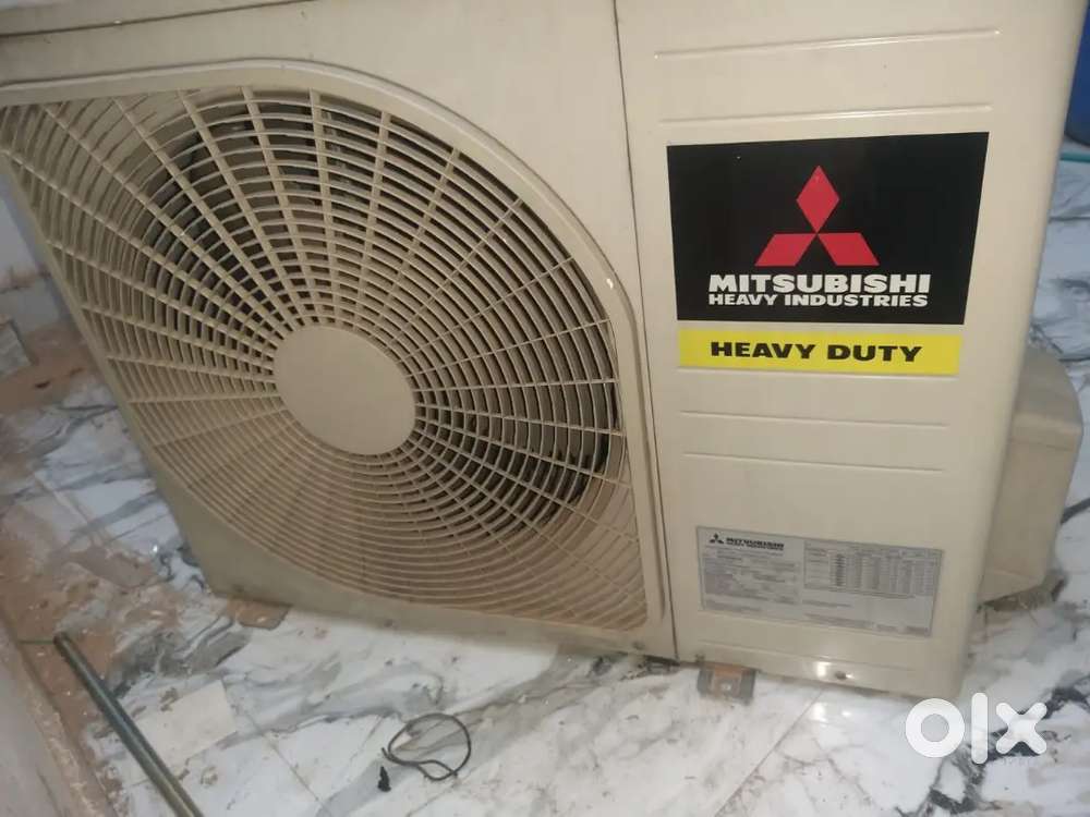 mitsubishi air conditioner