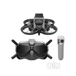 Drone avata