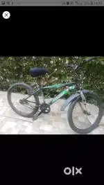 Atlas cycle