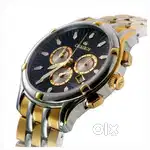chairos Premium watch