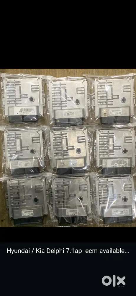 Ecm sell and service
