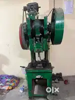 Press Machine