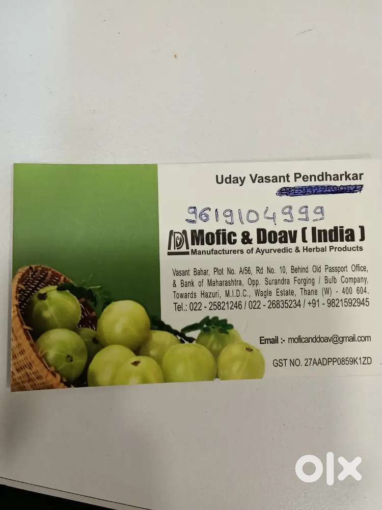 Male candidate for Calling job India Mart Customers
