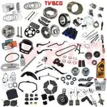 Multi brand two wheeler spare parts available
