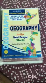 Geography (India, West Bengal, World) by Kartik Chandra Mondal
