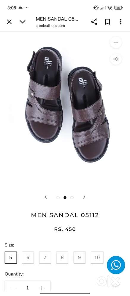 Shree ledar sandal size (5)