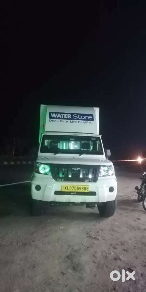 Driver Cum Office assistant