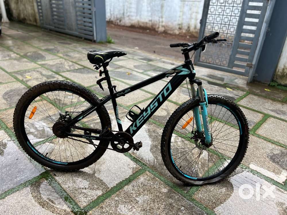 URGENT SALE