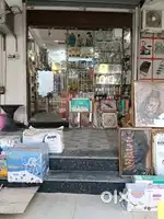 Shop is on Sale with Items, Gift Shop, Stationary Shop
