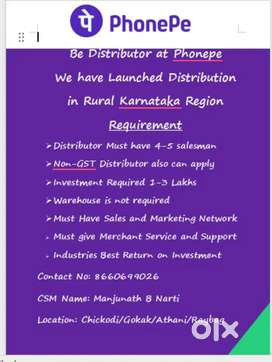 Be Distributor at Phonepe Distribution in Rural Karnataka Region
