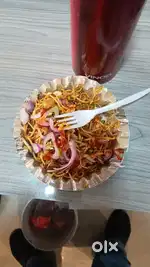required a cook