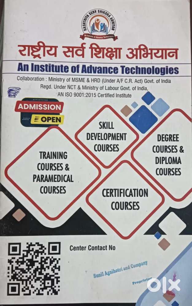 Education Projects Required Marketing Staffs Male/female