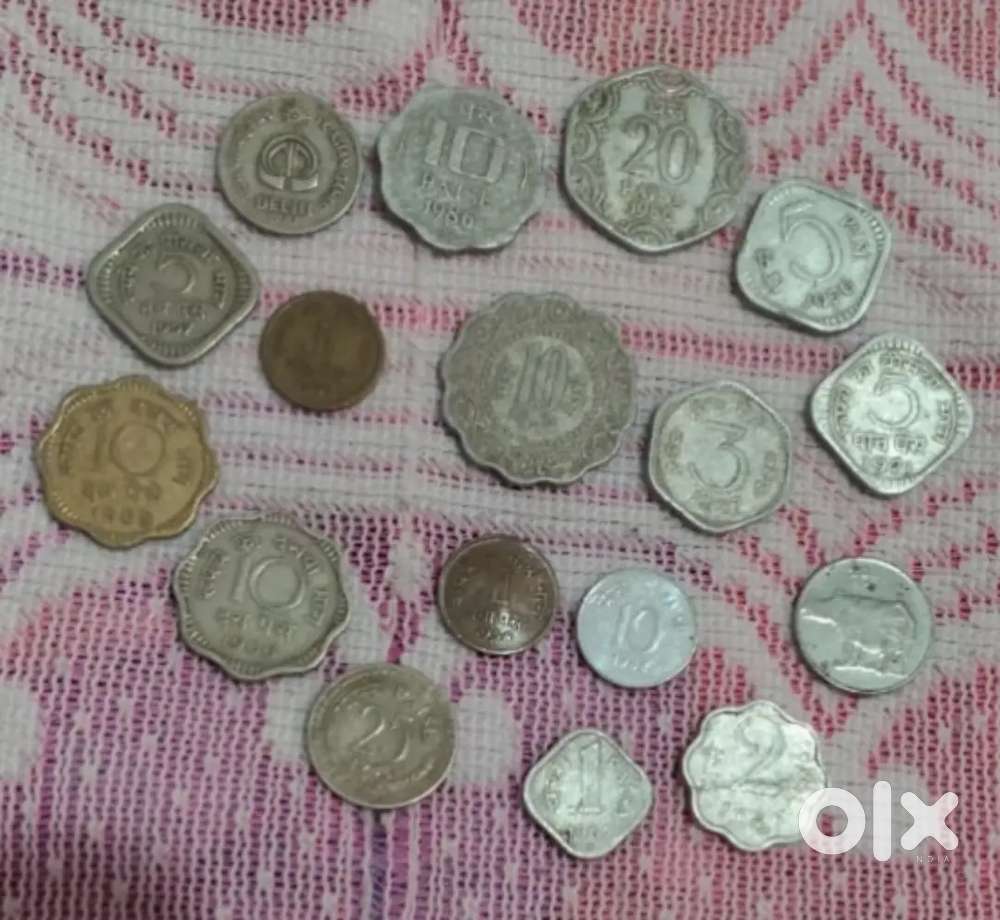 Old vintage rare coins