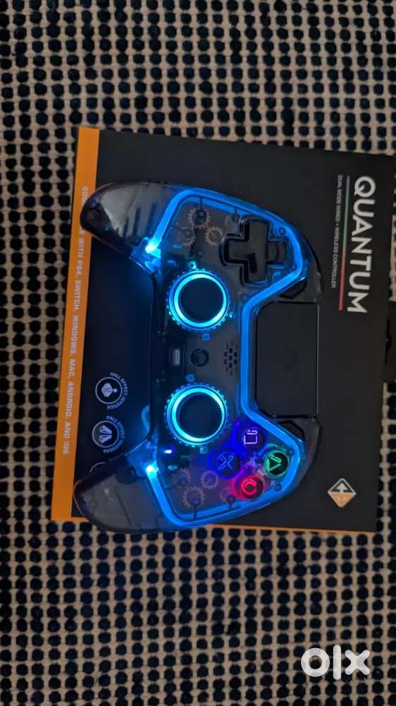 Cosmic Byte Quantum controller