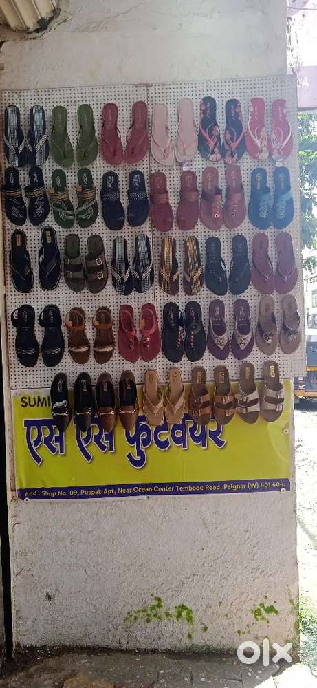 Footwear women all footwear sale