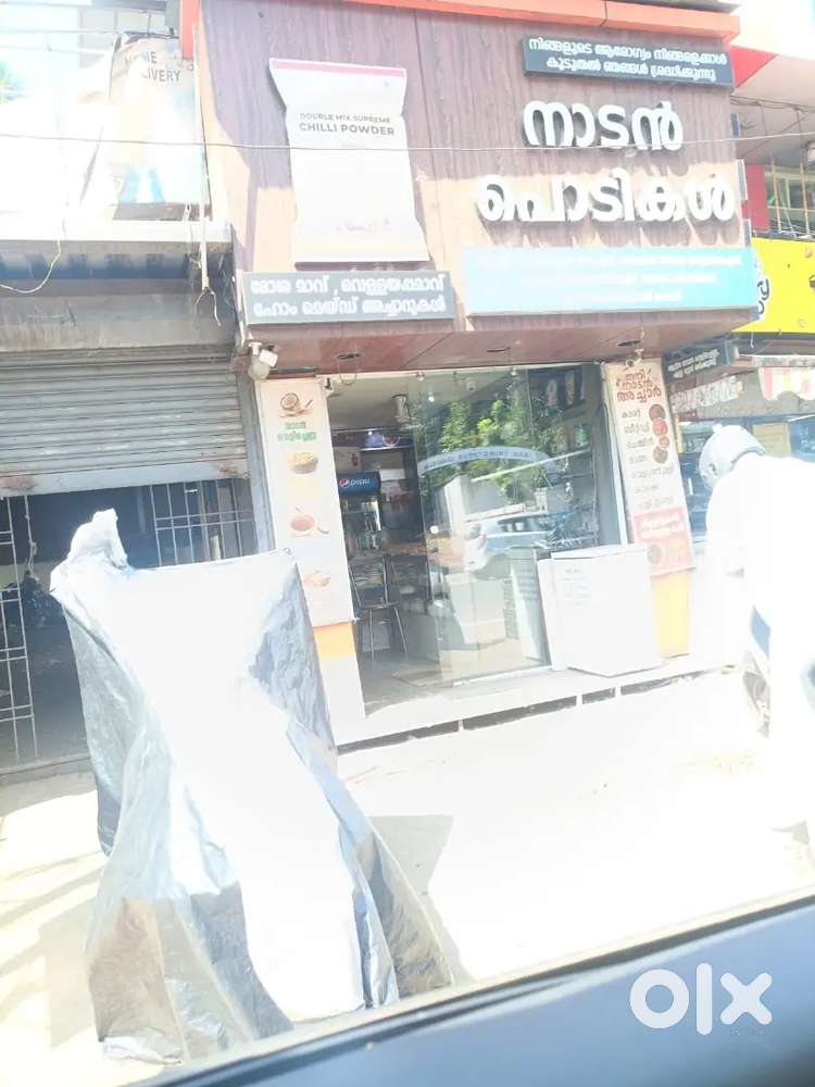 Looking for a silent partner