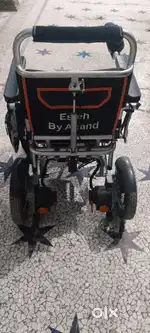Esleh Super Electric Wheelchair